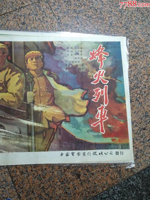 東洋学園大学机械工程文凭证书