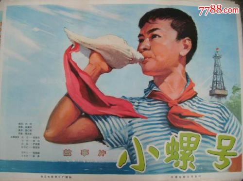 德累斯顿音乐学院本科学位证